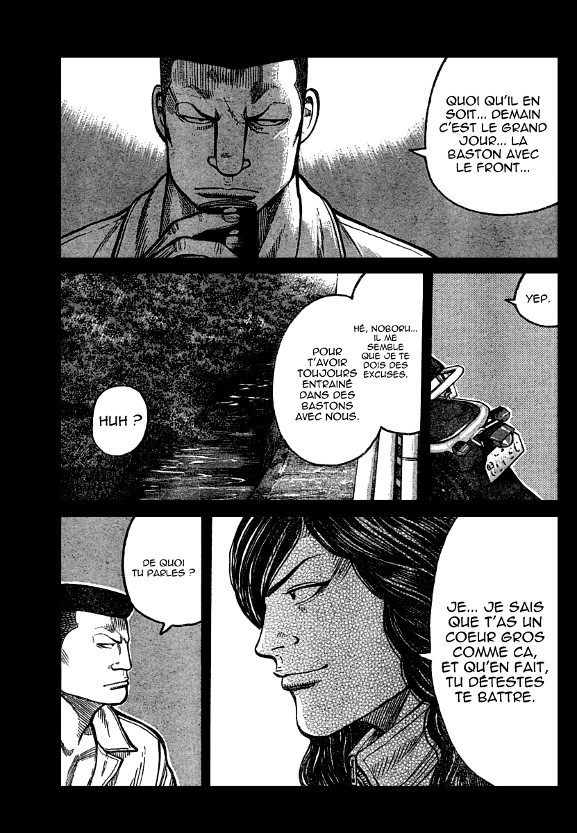 Read WORST FR Manga Online