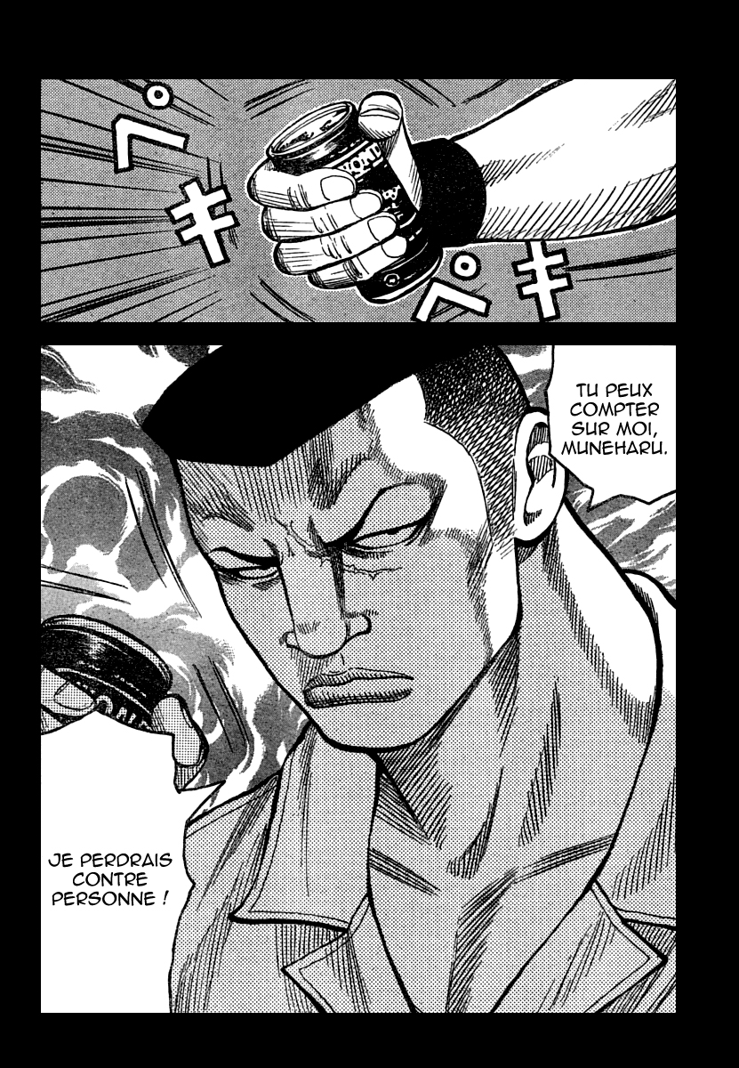 Read WORST FR Manga Online