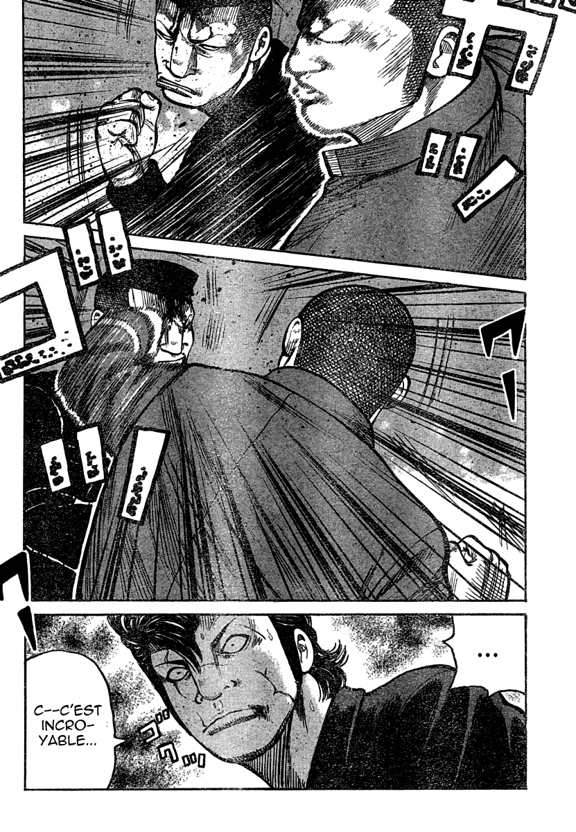 Read WORST FR Manga Online