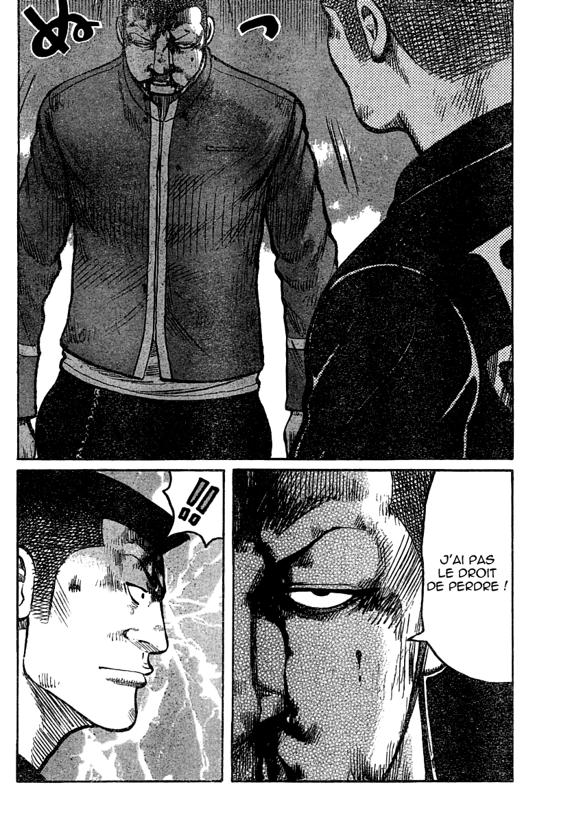 Read WORST FR Manga Online