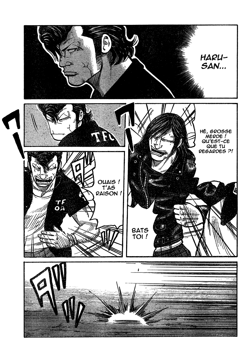 Read WORST FR Manga Online