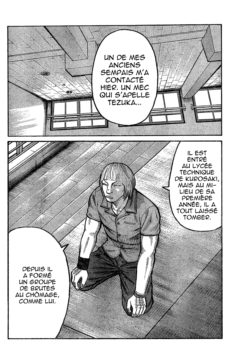 Read WORST FR Manga Online