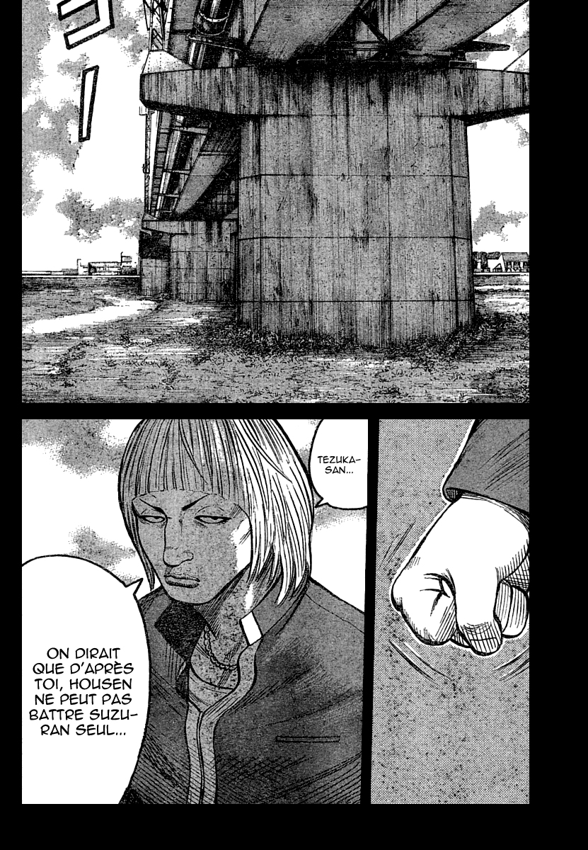 Read WORST FR Manga Online