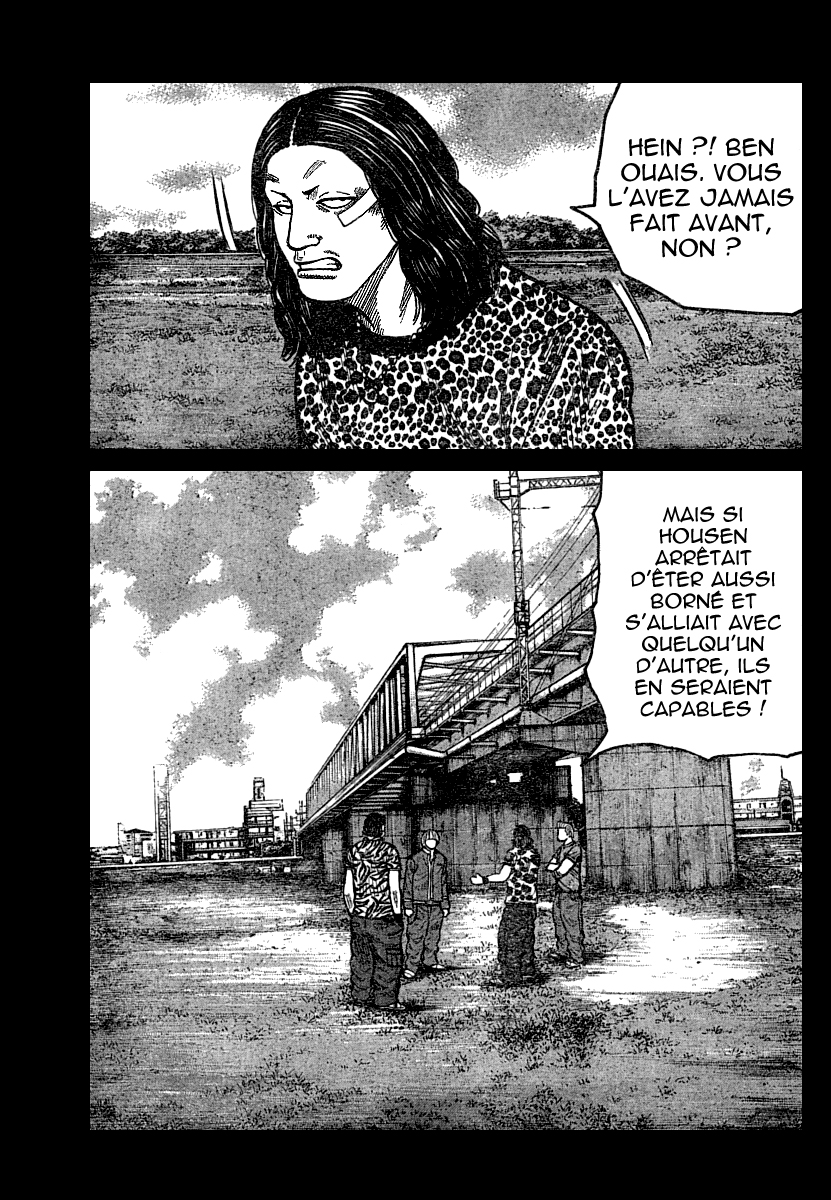 Read WORST FR Manga Online