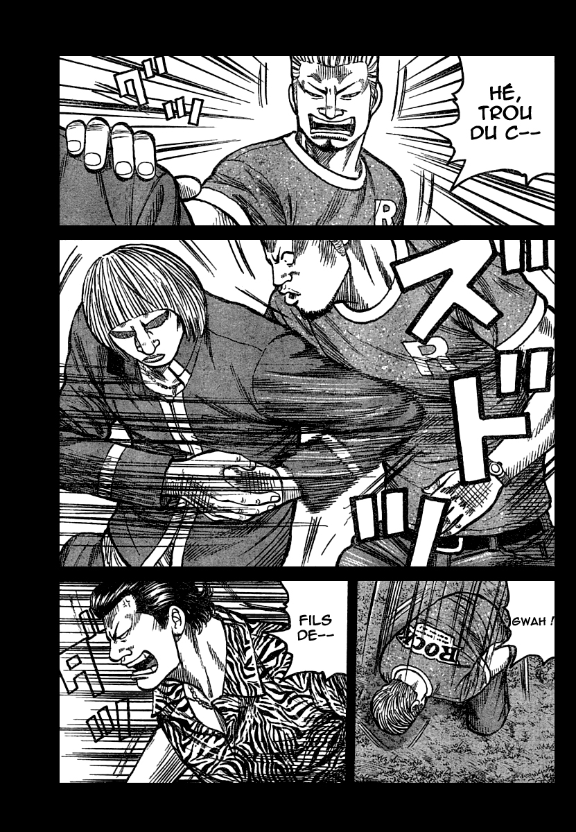 Read WORST FR Manga Online