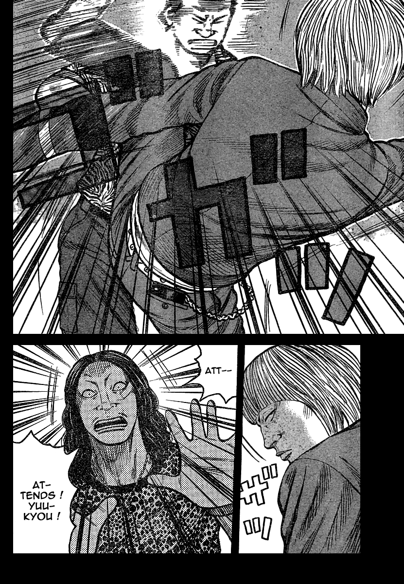 Read WORST FR Manga Online