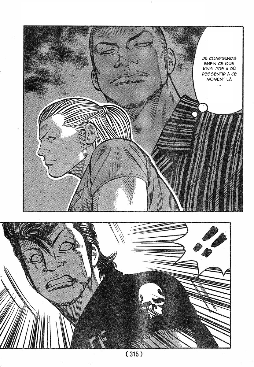 Read WORST FR Manga Online