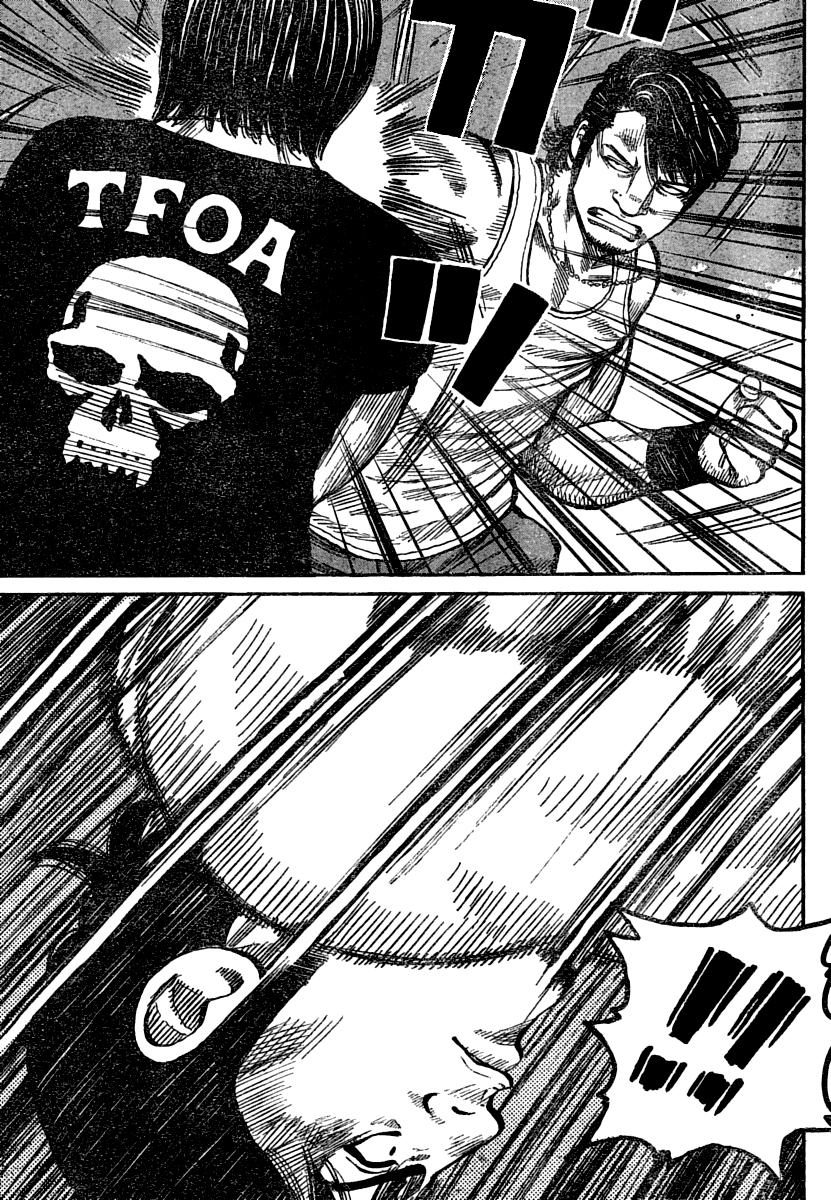 Read WORST FR Manga Online