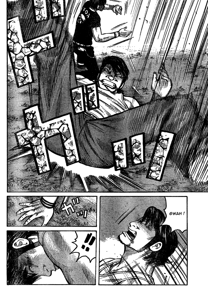 Read WORST FR Manga Online