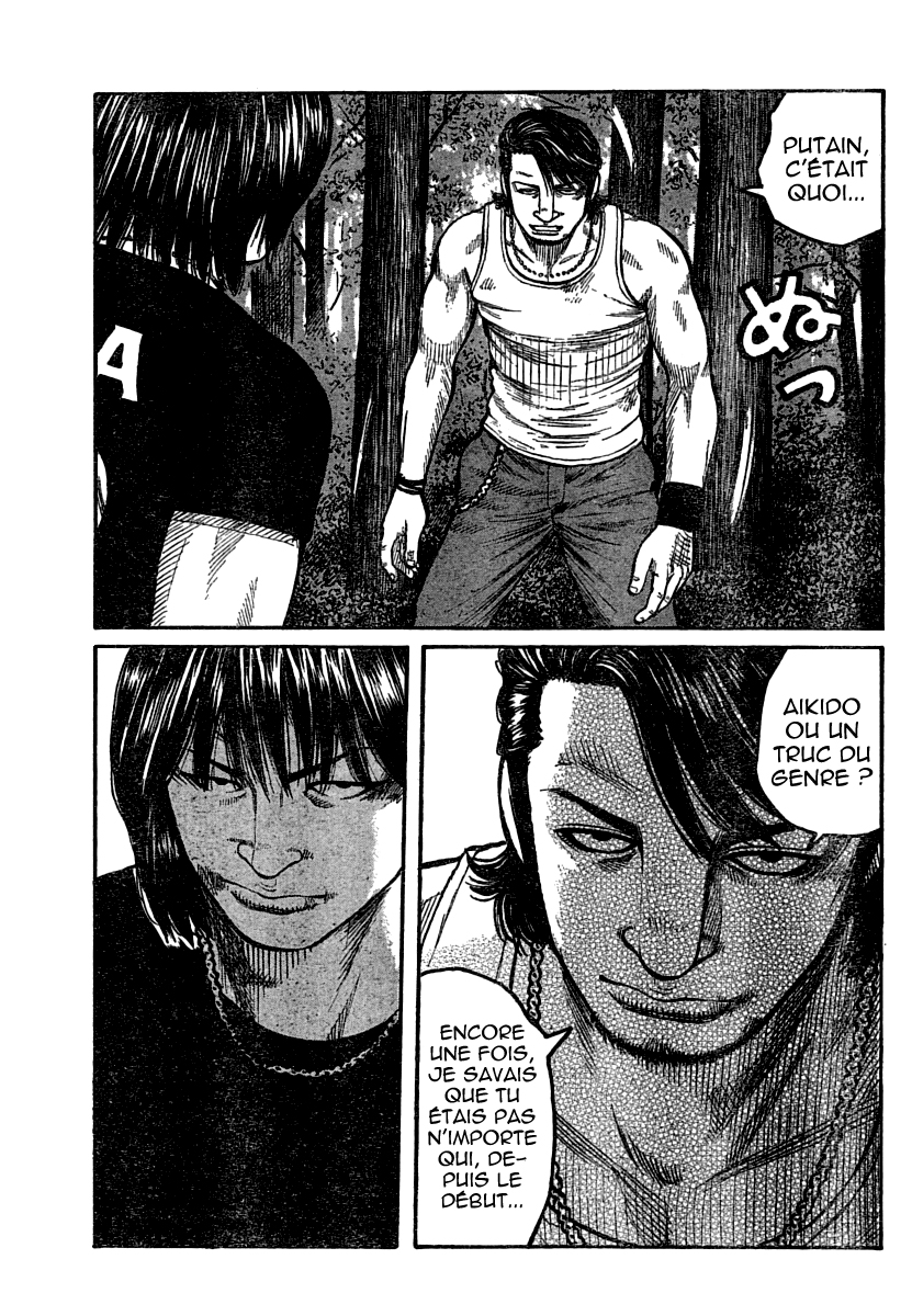 Read WORST FR Manga Online