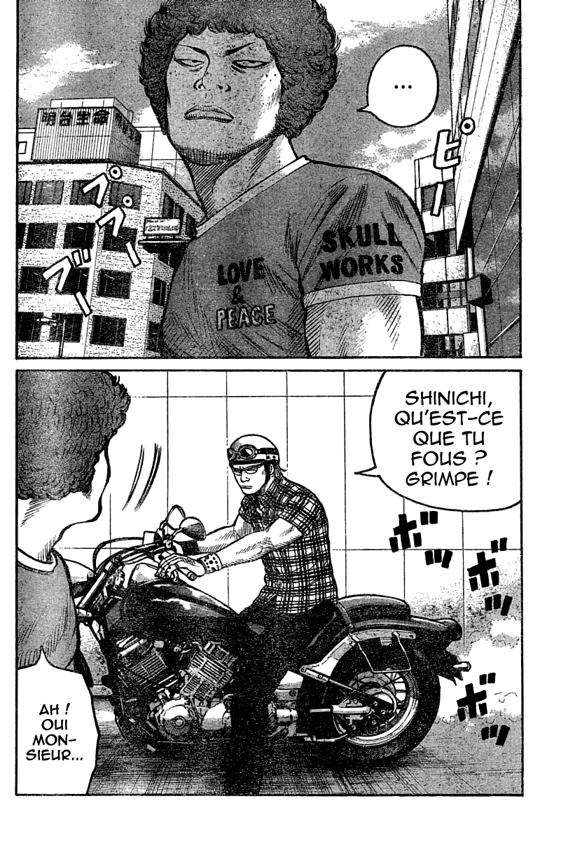 Read WORST FR Manga Online