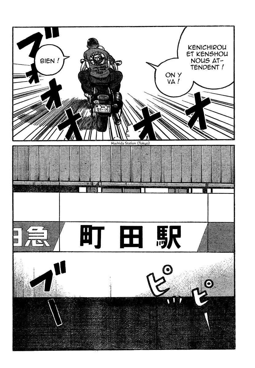 Read WORST FR Manga Online