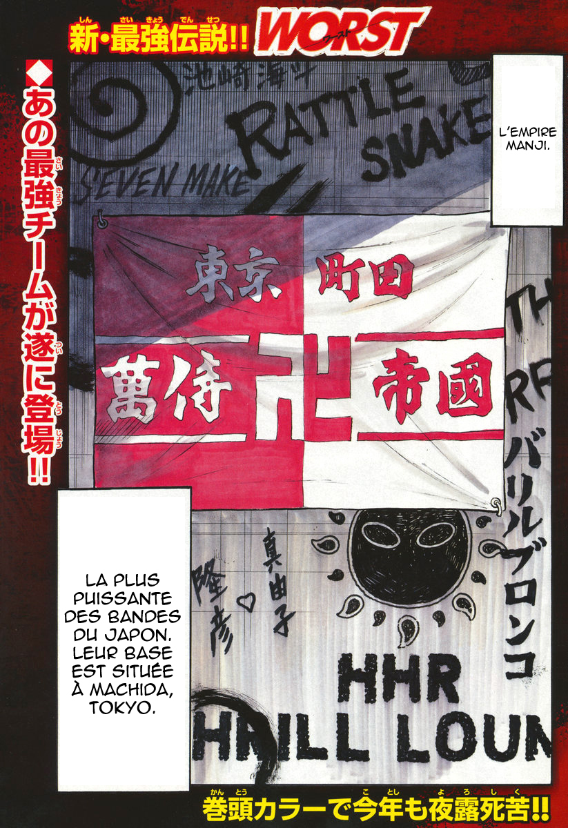 Read WORST FR Manga Online