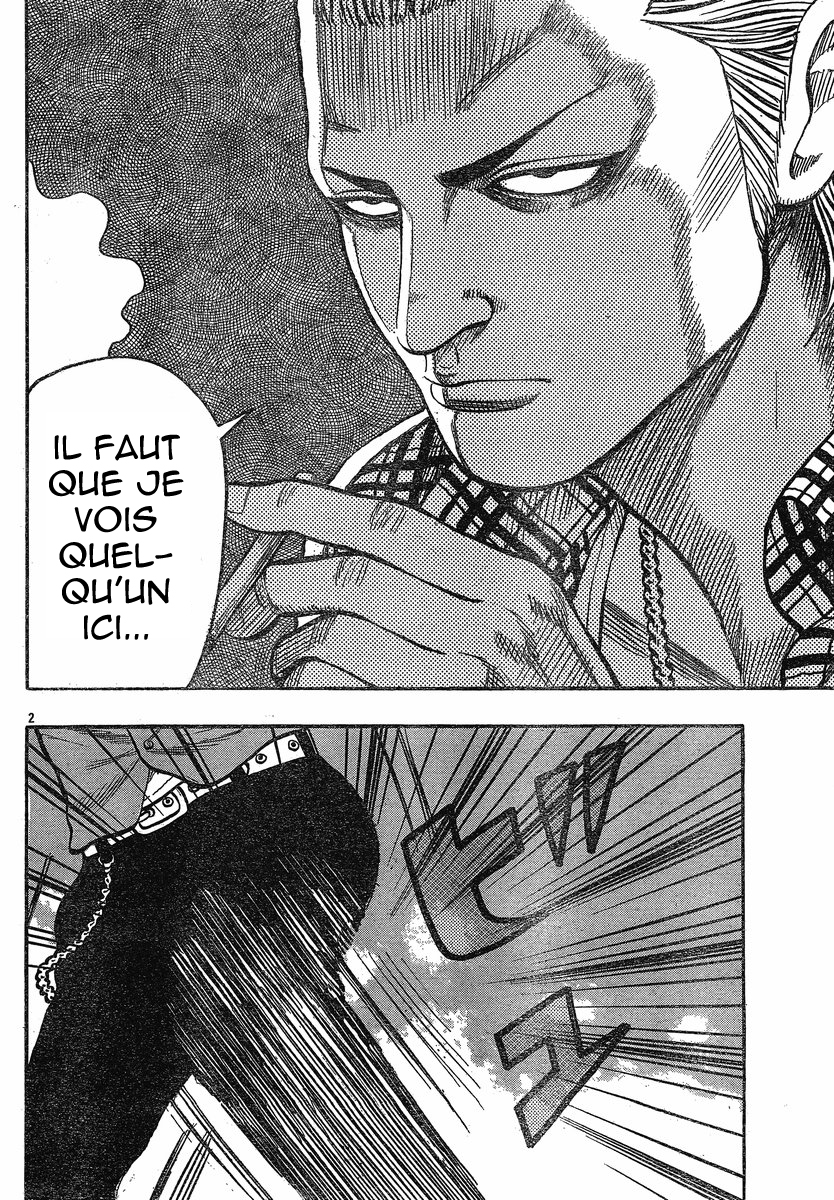 Read WORST FR Manga Online