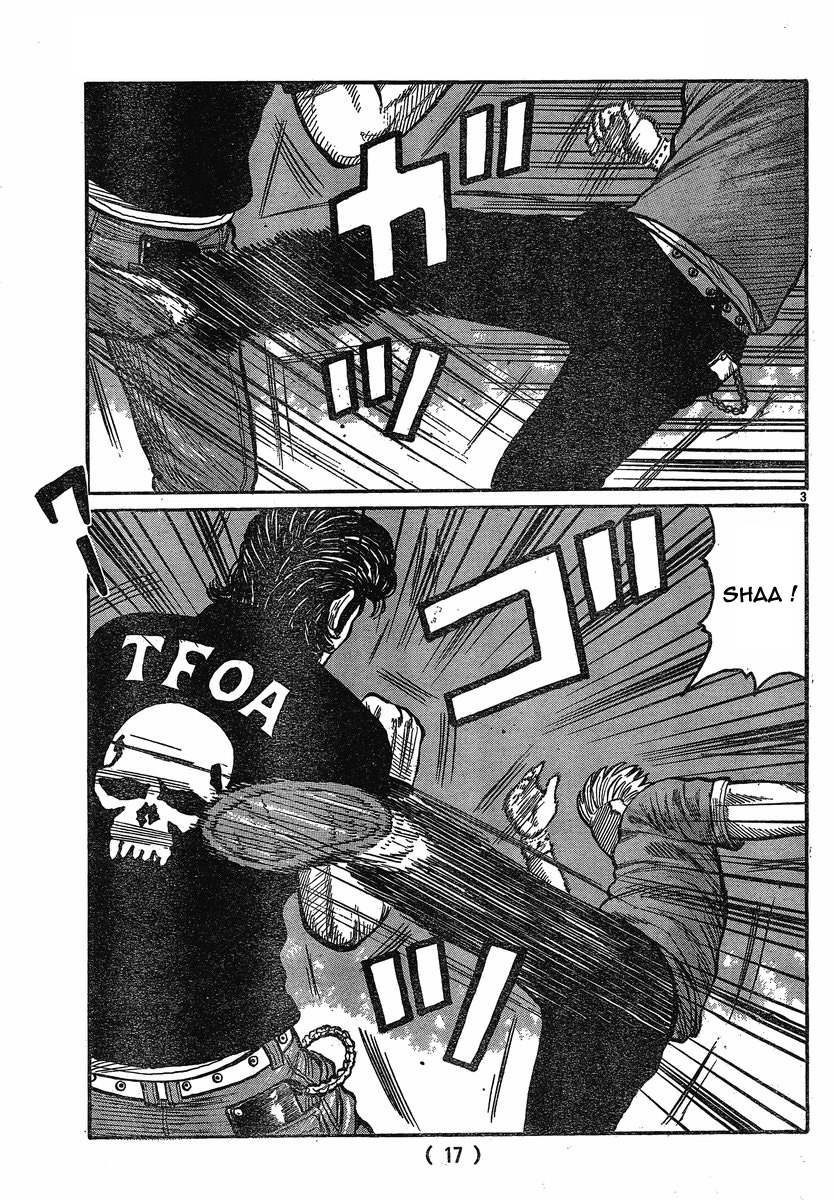 Read WORST FR Manga Online