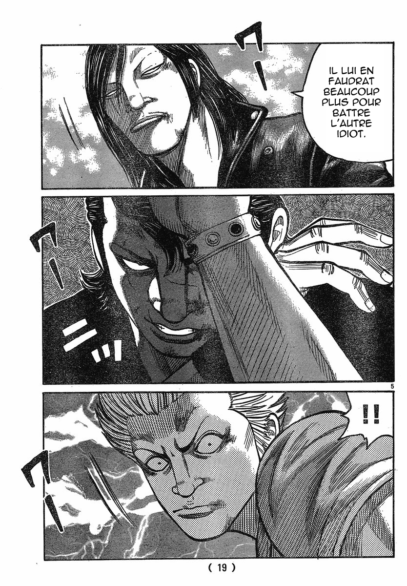 Read WORST FR Manga Online