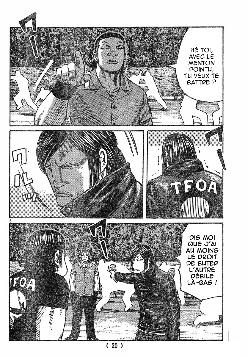 Read WORST FR Manga Online