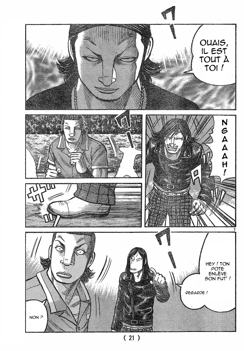 Read WORST FR Manga Online