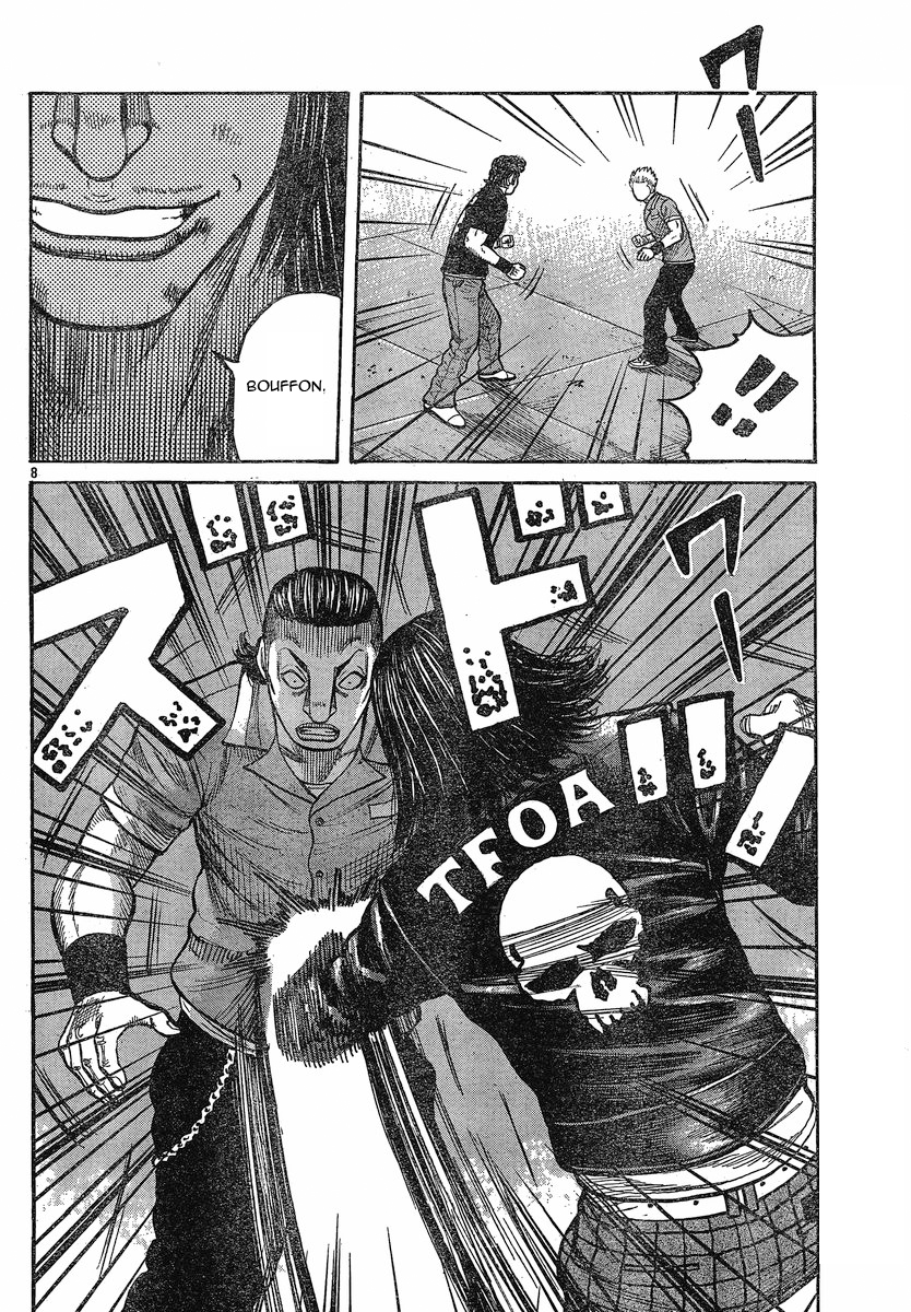 Read WORST FR Manga Online