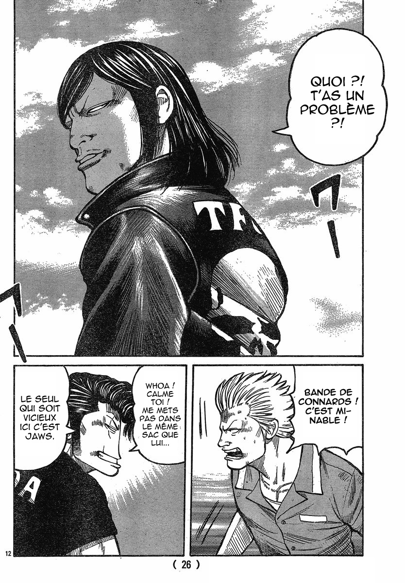 Read WORST FR Manga Online