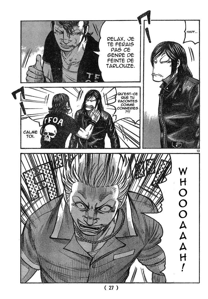 Read WORST FR Manga Online