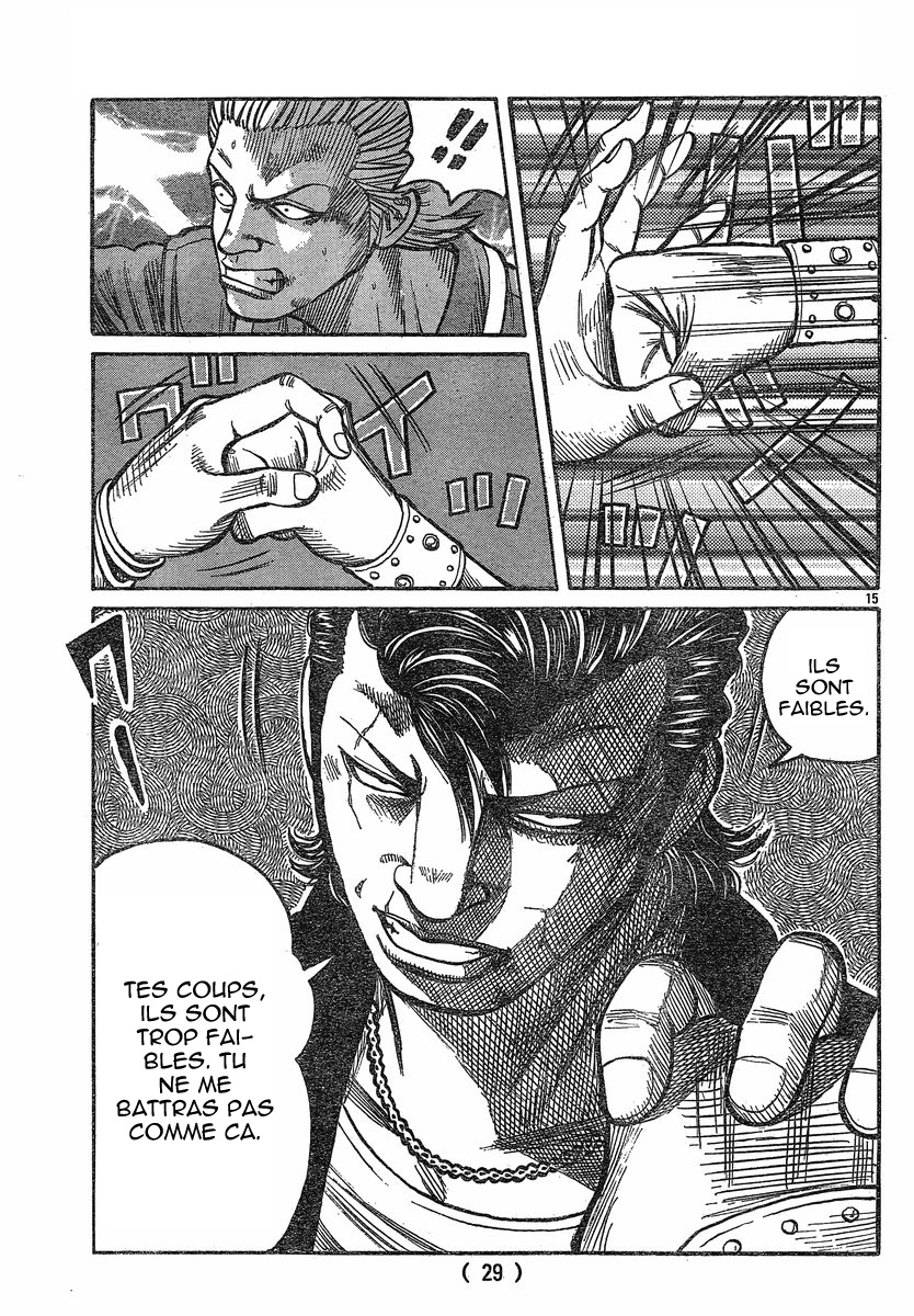 Read WORST FR Manga Online