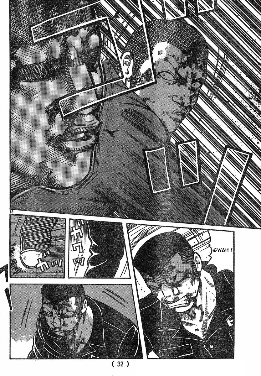 Read WORST FR Manga Online