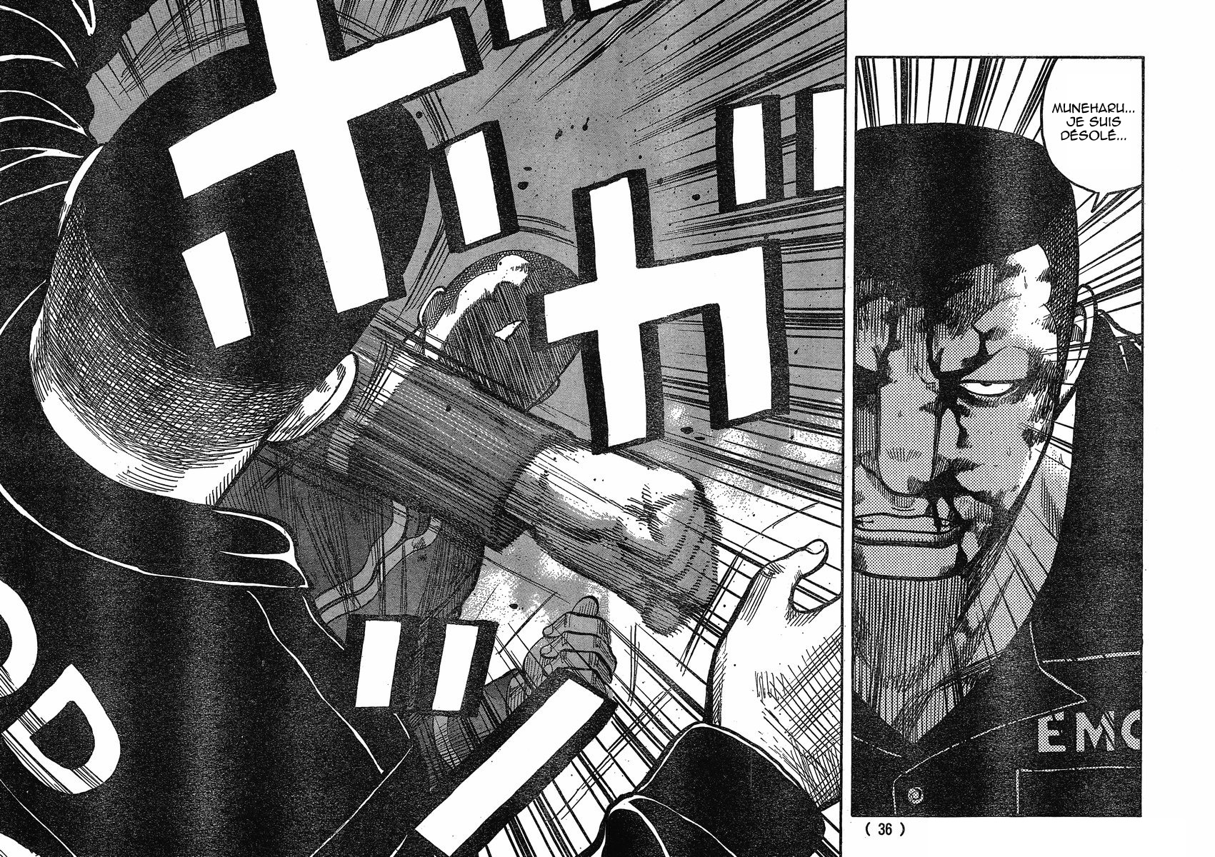 Read WORST FR Manga Online