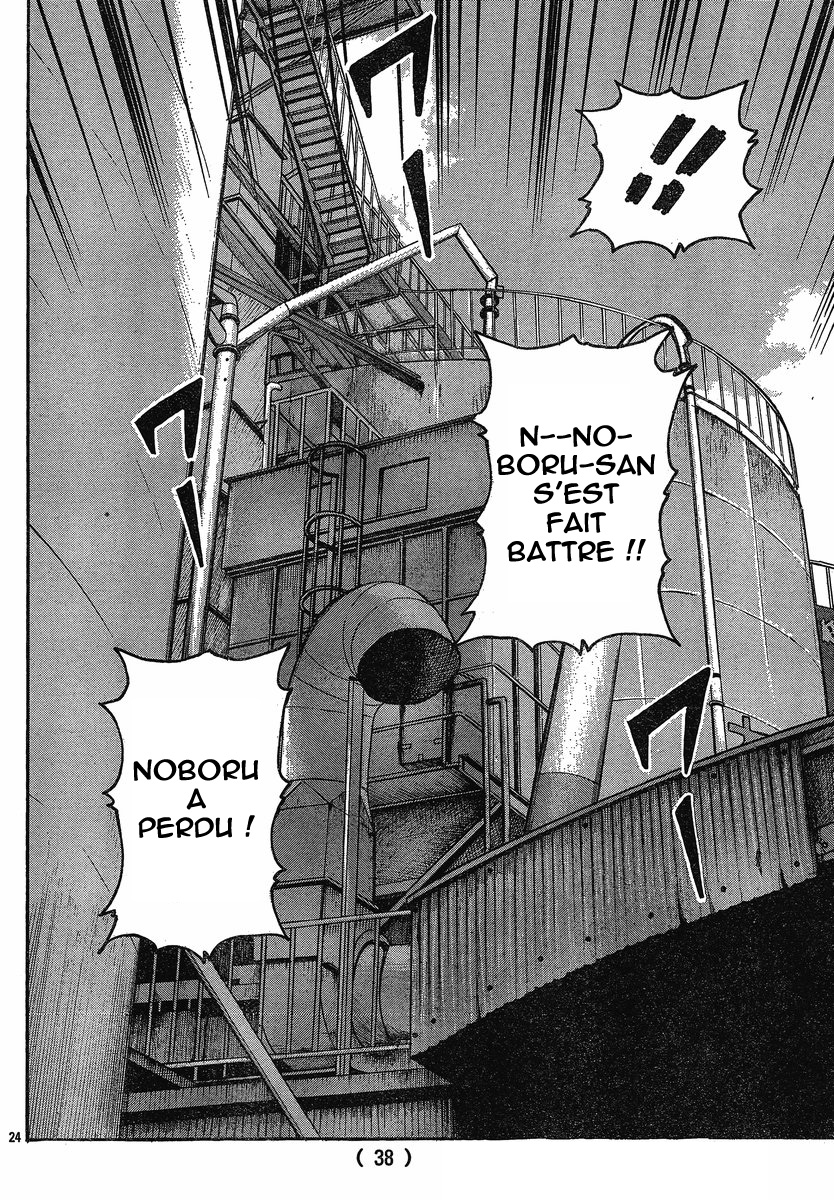 Read WORST FR Manga Online