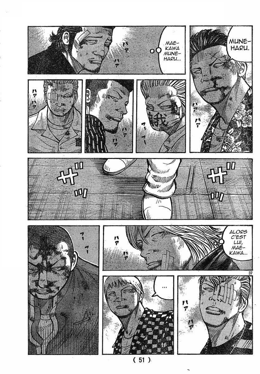 Read WORST FR Manga Online