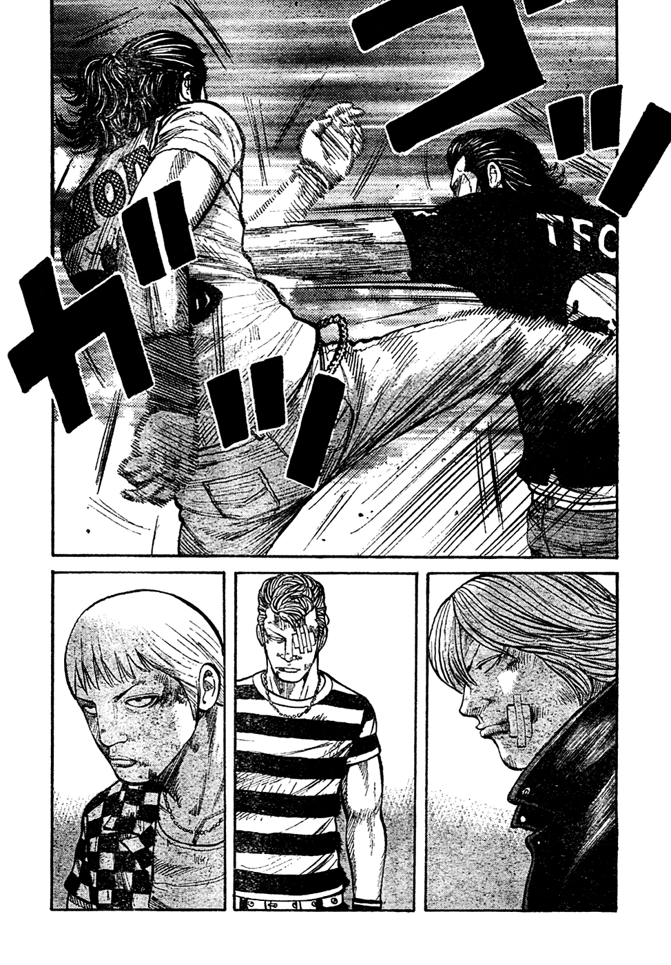 Read WORST FR Manga Online