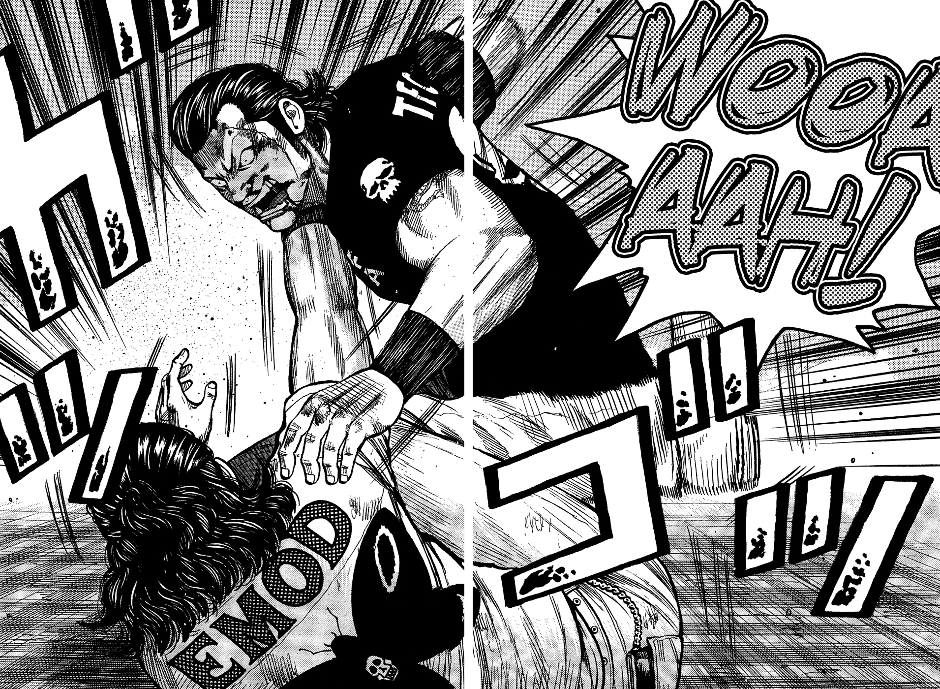 Read WORST FR Manga Online