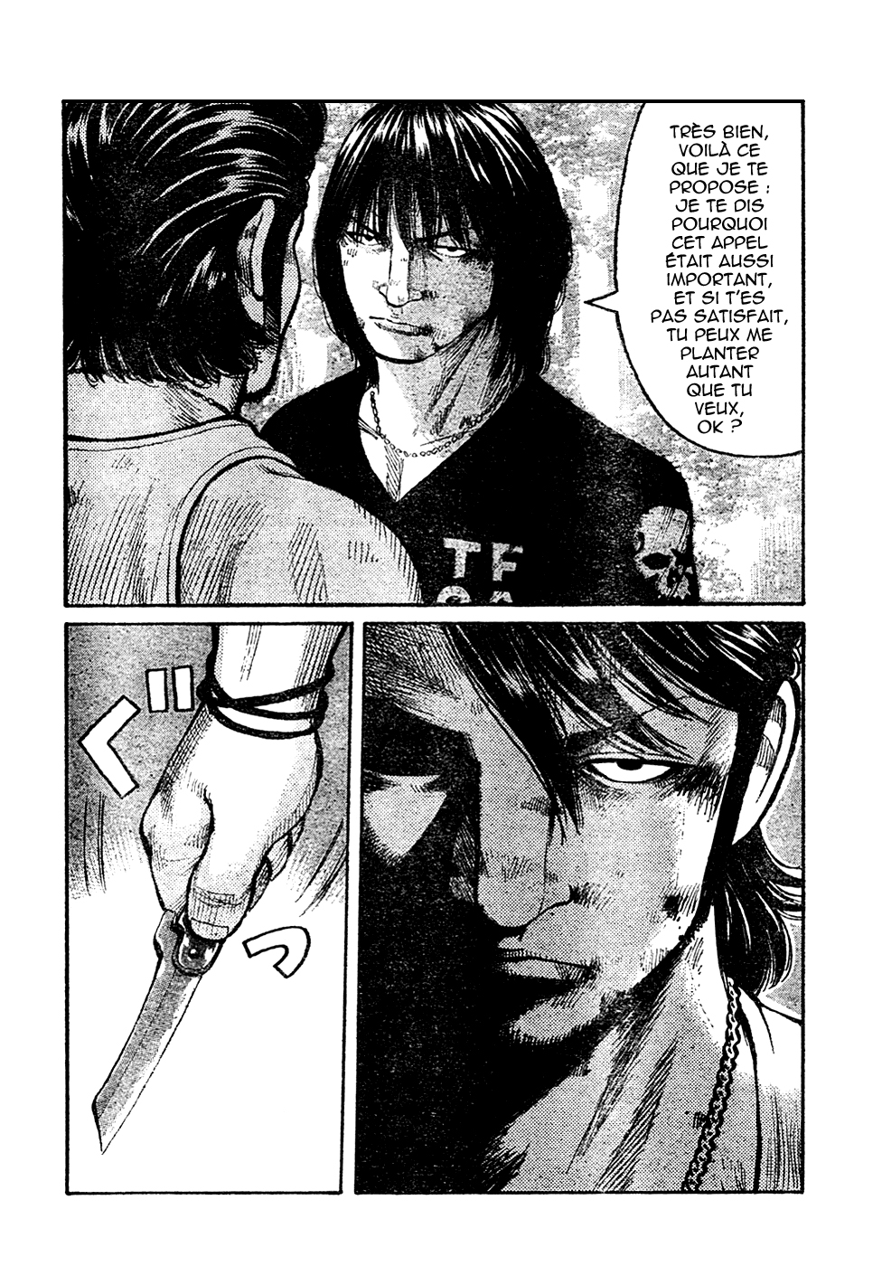 Read WORST FR Manga Online