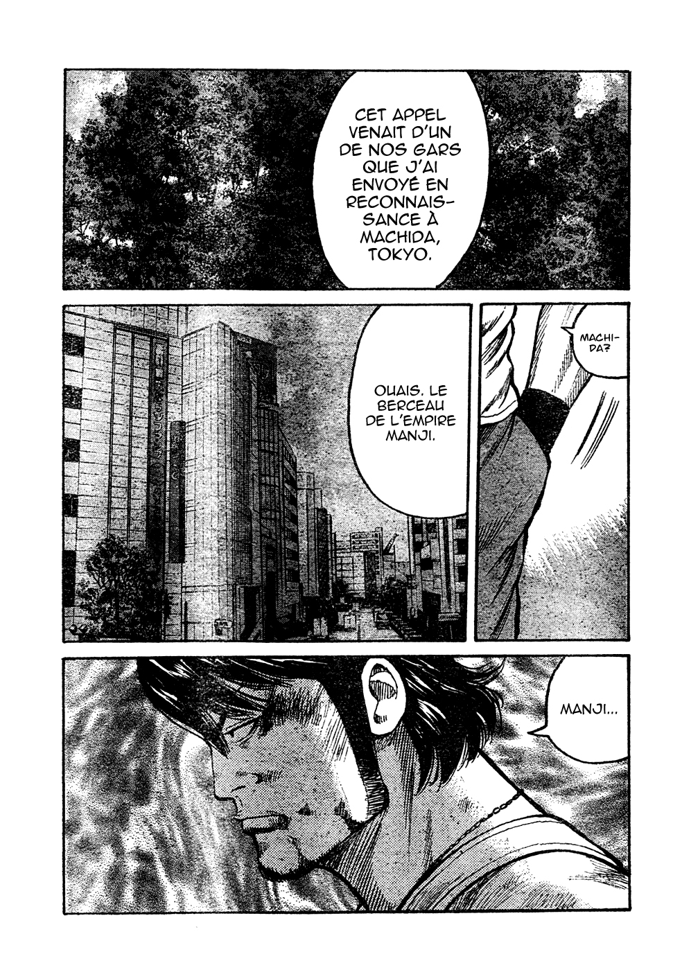 Read WORST FR Manga Online