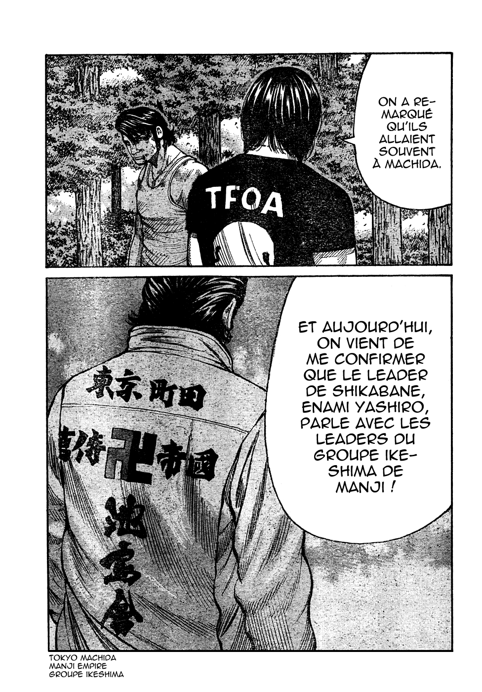 Read WORST FR Manga Online