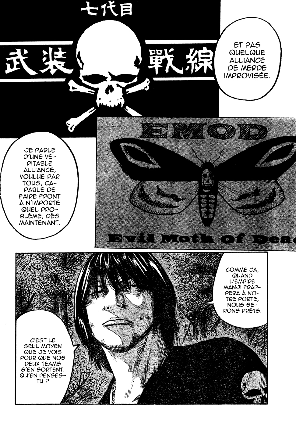 Read WORST FR Manga Online