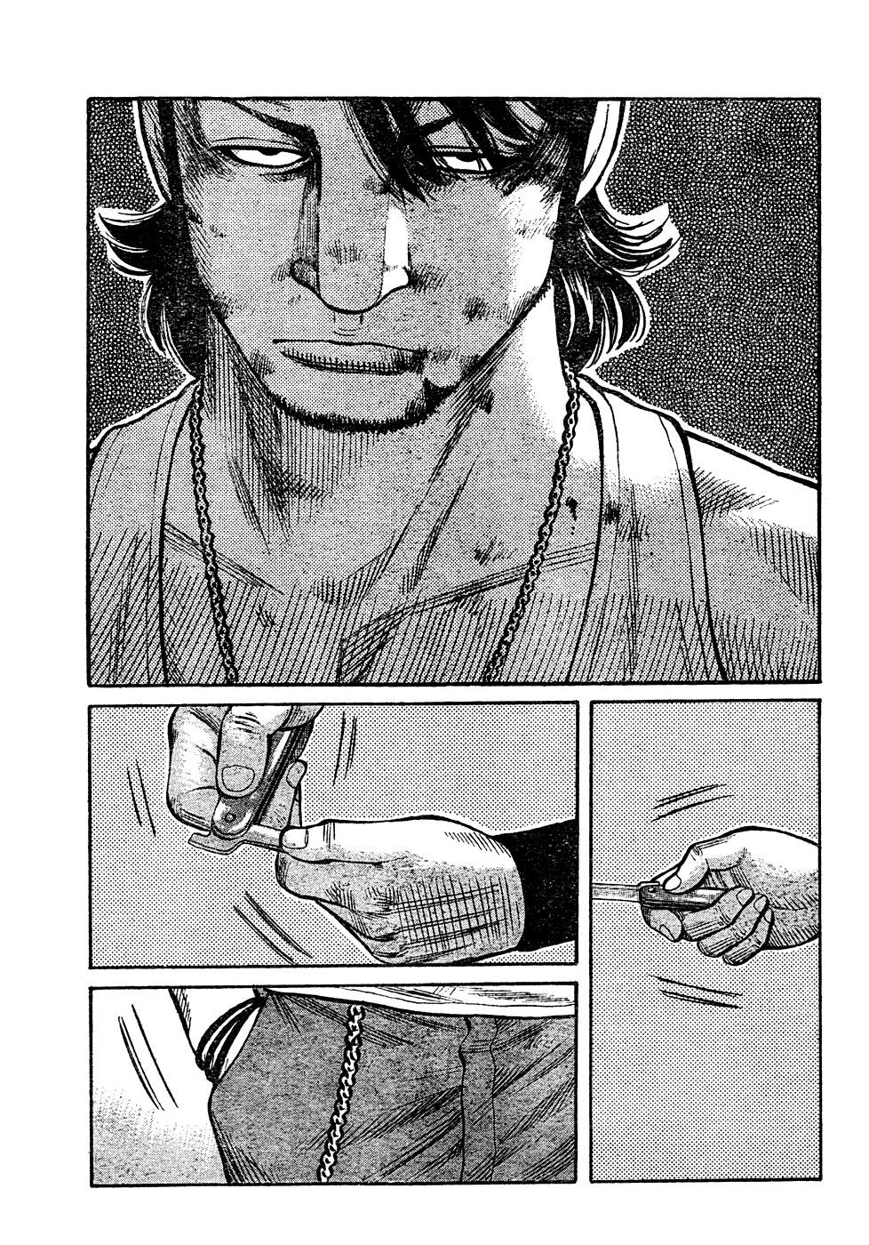 Read WORST FR Manga Online