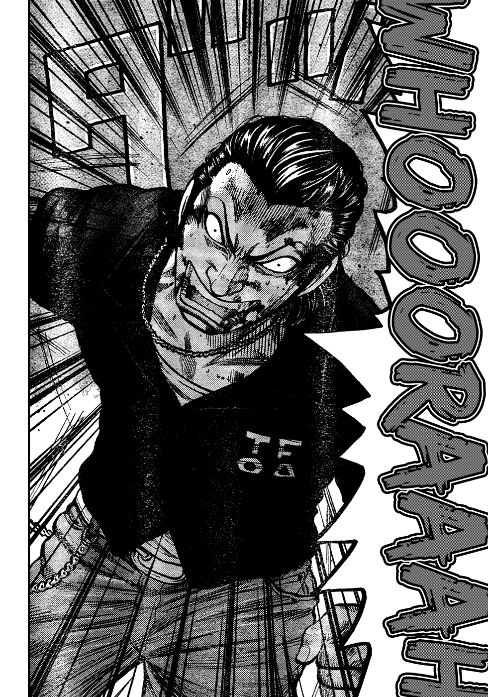 Read WORST FR Manga Online