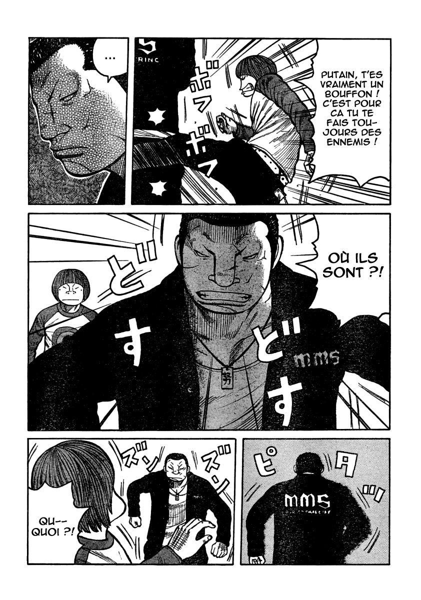 Read WORST FR Manga Online