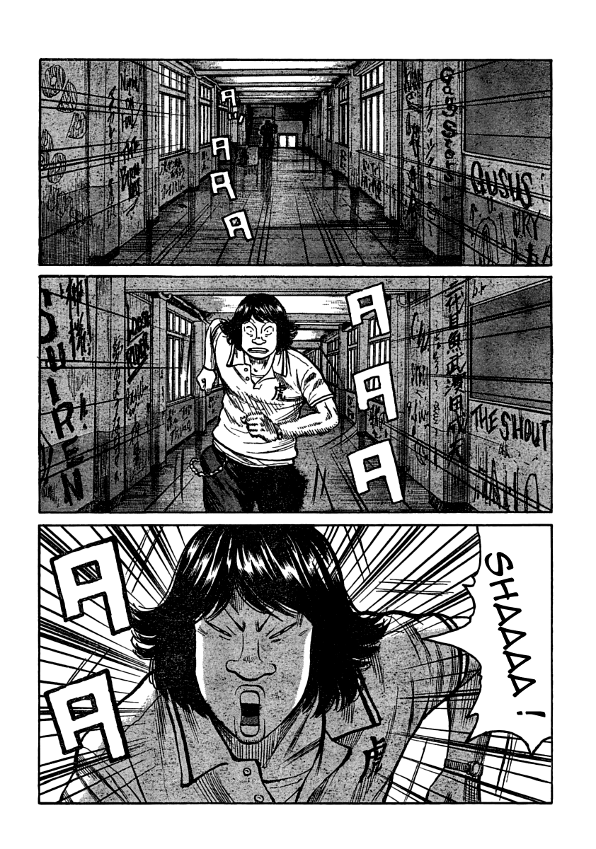 Read WORST FR Manga Online