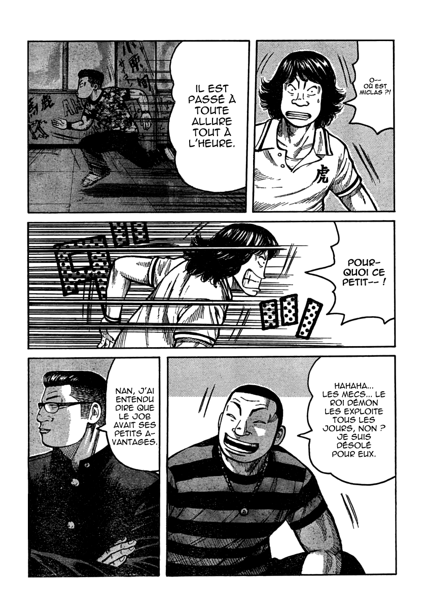 Read WORST FR Manga Online