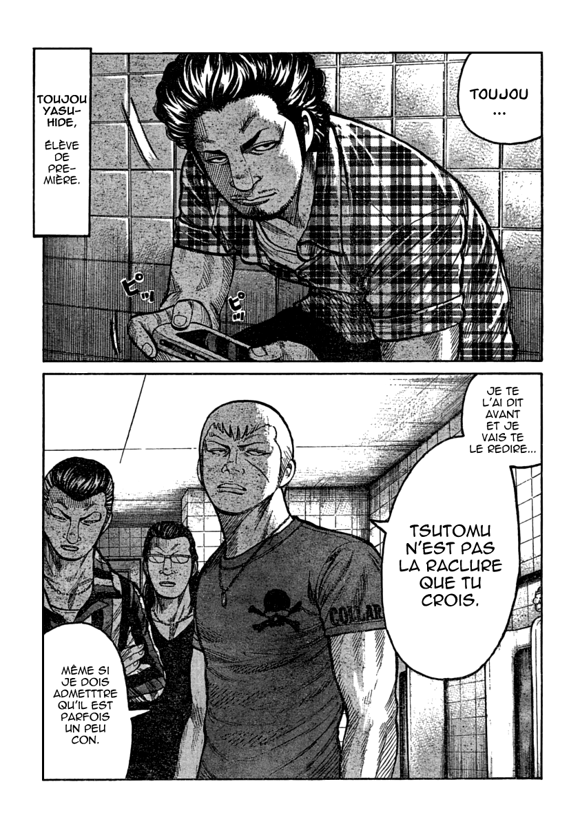 Read WORST FR Manga Online