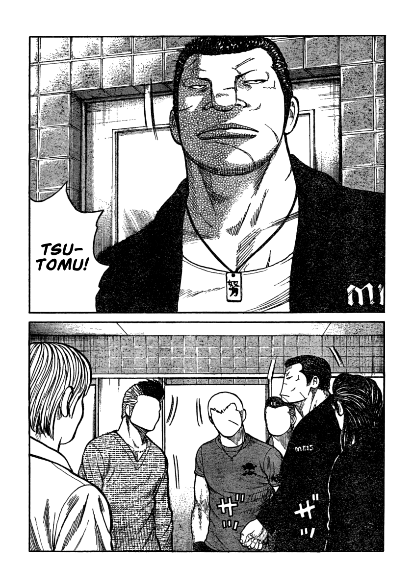 Read WORST FR Manga Online