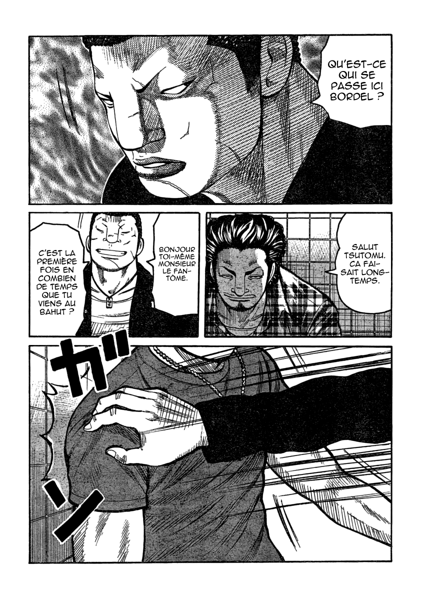 Read WORST FR Manga Online