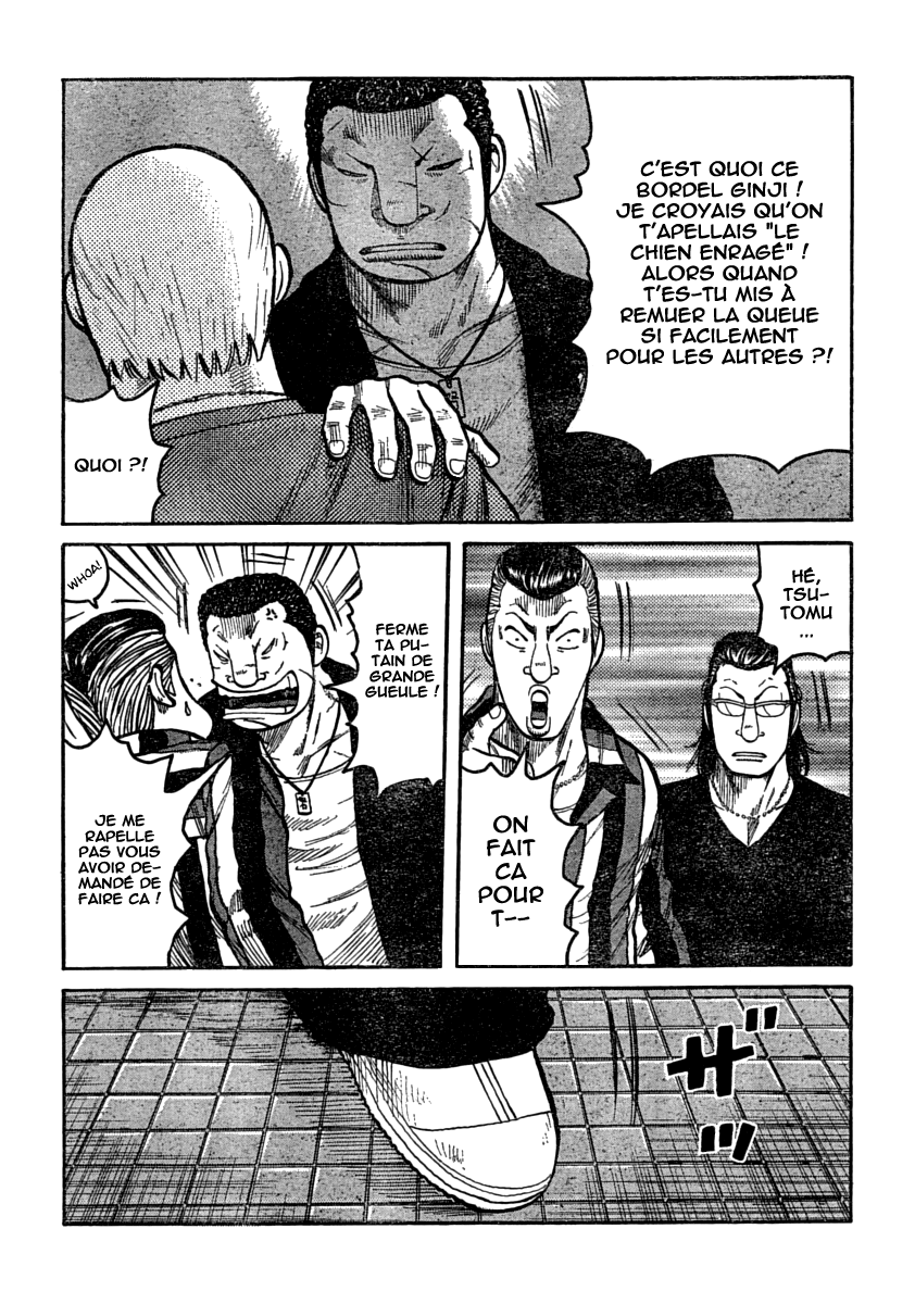 Read WORST FR Manga Online