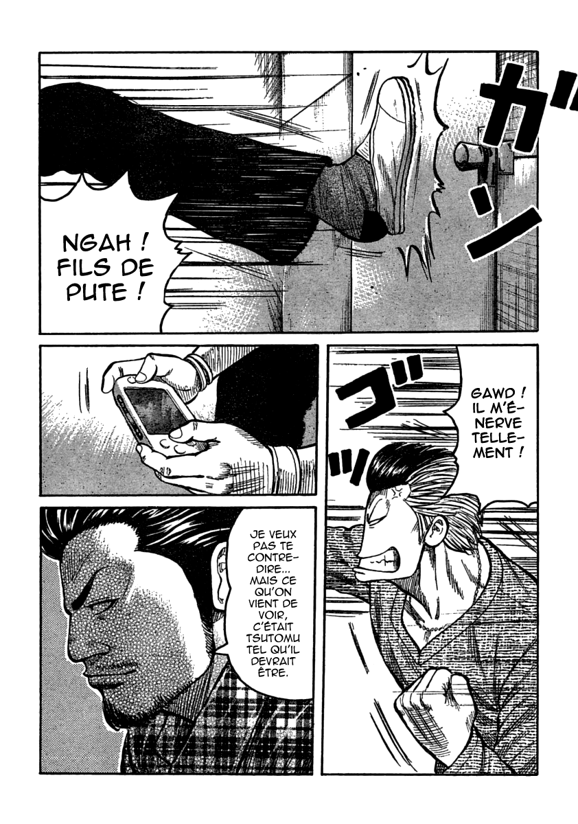 Read WORST FR Manga Online