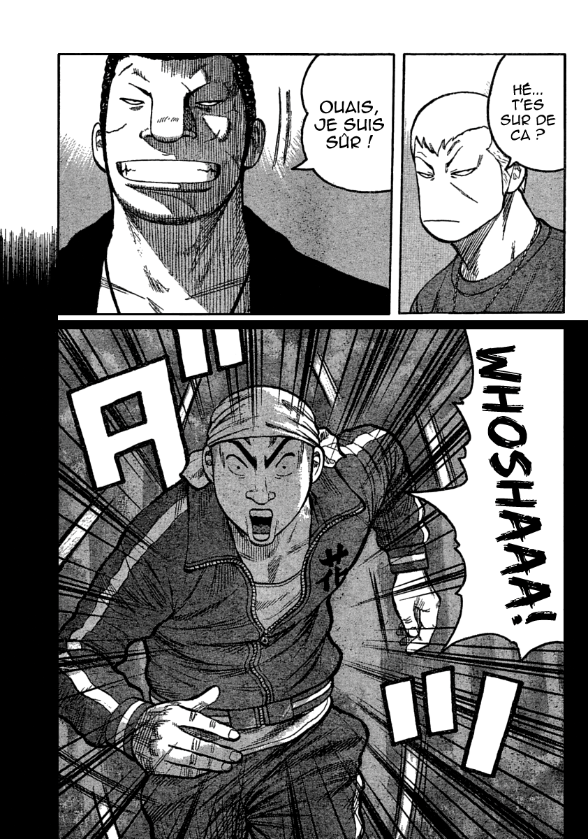 Read WORST FR Manga Online