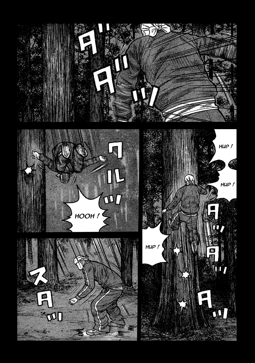 Read WORST FR Manga Online