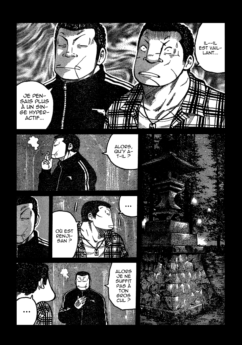 Read WORST FR Manga Online