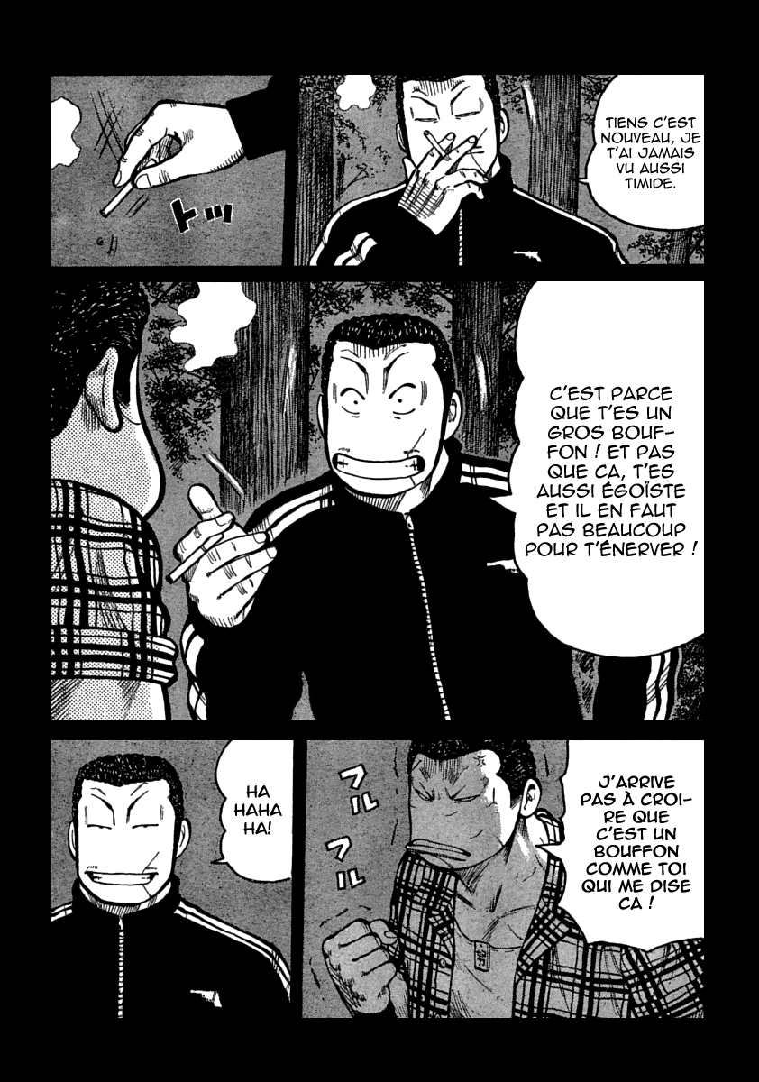 Read WORST FR Manga Online